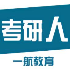 考研人平台 v1.1.13 安卓最新版