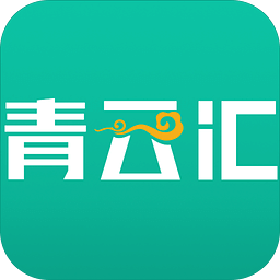 高考指南2020最新版