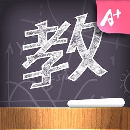a佳教育中学教师端 v1.0 安卓版