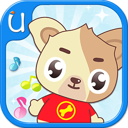 可乐狗唱儿歌 v1.1 安卓版