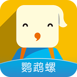 鹦鹉螺学习管家 v3.1 安卓版