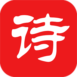 今日诗词手机版