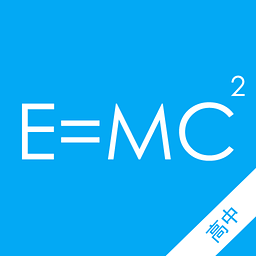 高考物理知识宝典手机版