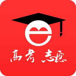 高考e志愿2023最新版