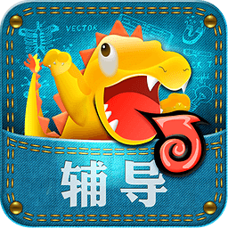 口袋辅导手机客户端 v1.9.7 安卓最新版