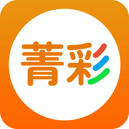 菁彩校园app