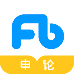 粉笔申论手机客户端 v3.1.1.6 安卓最新版