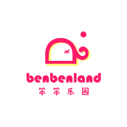 笨笨乐园