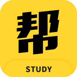 学习帮手机版