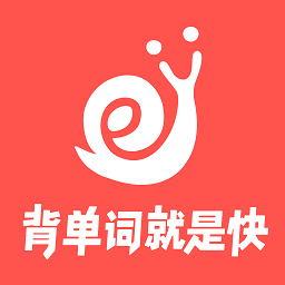拓词官方版 v11.80 安卓手机版