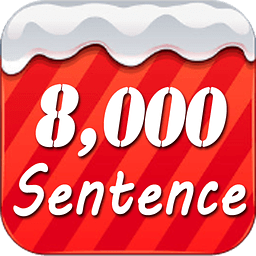 英语口语8000句 v7.8 安卓版
