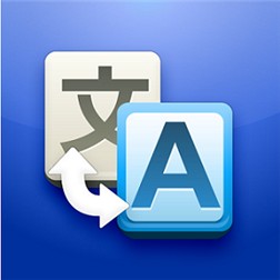 手机随身翻译 v1.0 安卓版