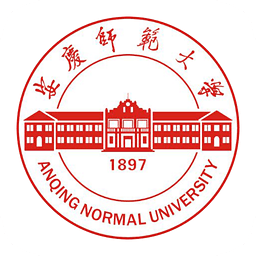 安庆师范学院官方版