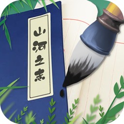 错别字助手app
