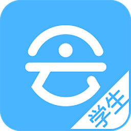 会课学生版app v4.2.6 安卓最新版