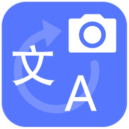 随手翻译官app v1.1 安卓最新版