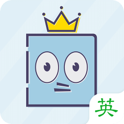 英语100分手机版 v1.4.18 安卓版