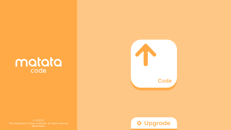 matatacode下载app