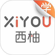 西柚英语学生版