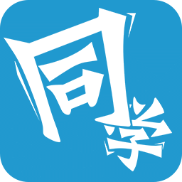 电大同学手机版 v2.7.1 安卓版