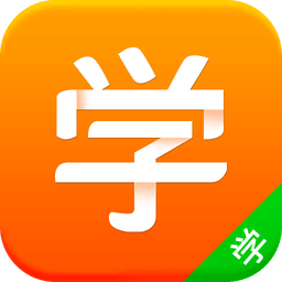 趣学世界手机版 v2.3.4 安卓版