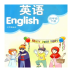 江苏英语四下app v3.0 安卓版