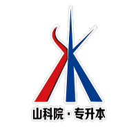 山科院专升本官方版 v1.0 安卓版