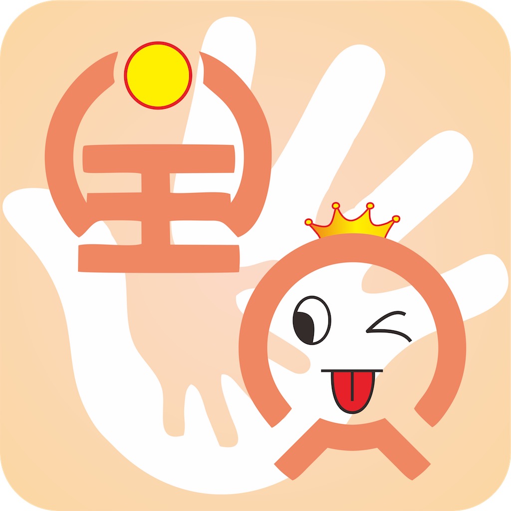 宝贝在手app v4.0 官网安卓版