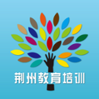 荆州教育培训机构 v1.0.0 官网安卓版