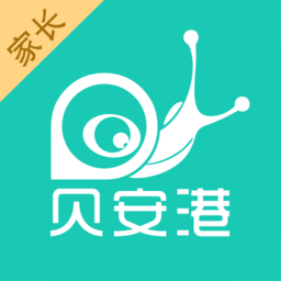贝安港软件 v1.3.6 安卓最新版