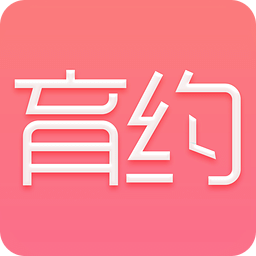 育约手机版 v2.1 安卓版