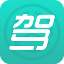 大圣学车网 v1.3 安卓版