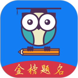 最志愿app v1.0.7 安卓版