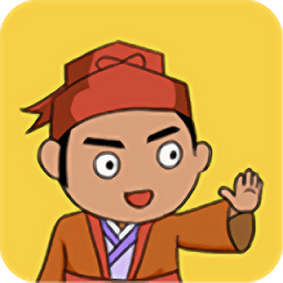 成语学习留步最新版 v1.0 安卓版