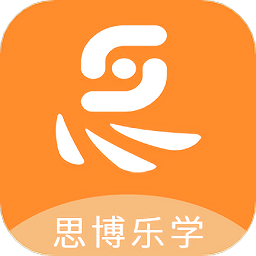 中职思博英语app v3.0.2 安卓版