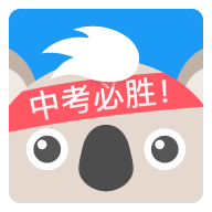 中考流利说手机版 v1.0 安卓版