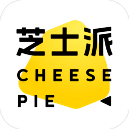 芝士派听力app(又名芝士派英语) v3.3.0 安卓最新版