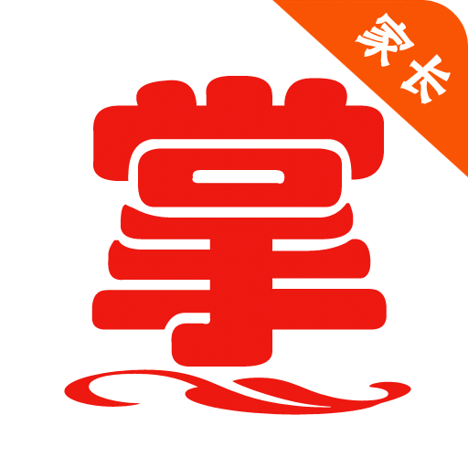 掌通宝家长版客户端 v4.5.9 安卓最新版