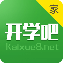 开学吧家长版app v3.9.2 安卓版