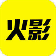 火影搜索官网手机版 v2.9 安卓最新版