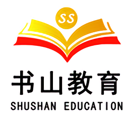 书山教育 v5.992 安卓版
