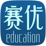 赛优教育app手机版