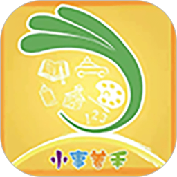 小事着手最新版 v1.0.0 安卓版