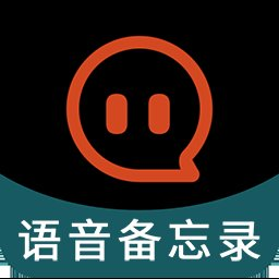 兰卡威语音备忘录软件 v1.0.6 安卓版