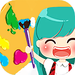 图画板+软件 v1.1 安卓版