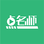 点名师手机客户端 v3.0 安卓版