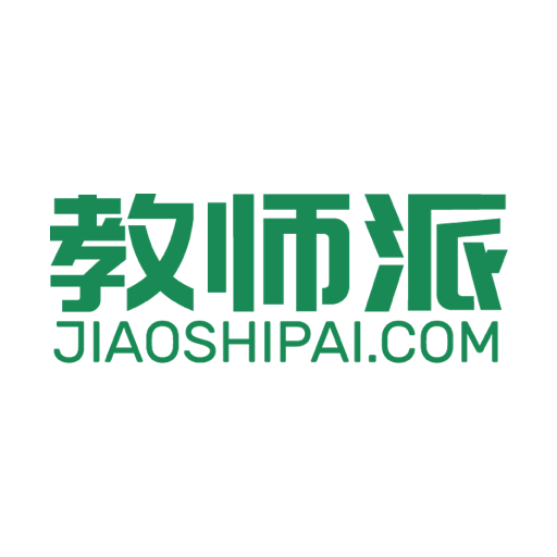 教师派手机版 v1.0.0 官网安卓版
