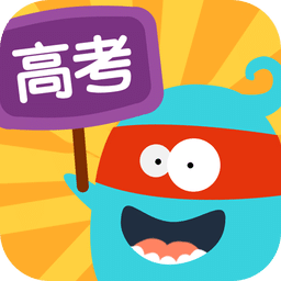 高考学霸讲堂手机版