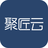 聚匠云app v5.0.2 安卓版
