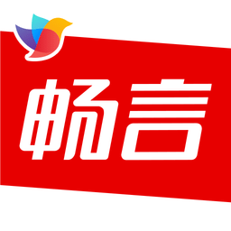 畅言教育官网